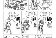 80后漫画,青春记忆里的欢笑与泪水