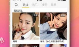 91直播app下载,畅享精彩直播，尽在掌握