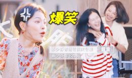 娱乐圈吐槽吃瓜视频,吃瓜视频背后的真相与笑料