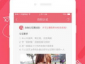91直播声乐老师简历,专业背景与教学风采掠影