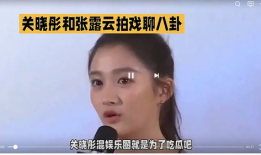 娱乐圈八卦最新吃瓜,最新八卦揭秘，明星隐私大曝光！