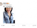 吃瓜婆回复娱乐圈,吃瓜婆视角下的风云变幻