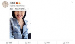 小说推荐娱乐圈吃瓜文,揭秘明星背后的那些瓜