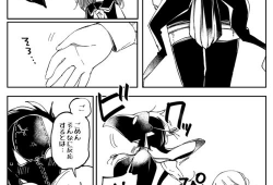 绅士网漫画,穿越时空的浪漫冒险