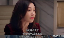 八点娱乐圈吃瓜视频大全,揭秘热门事件，尽览八卦风云