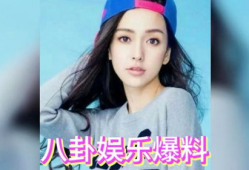 娱乐圈吃瓜是真的吗,真相还是谣言？
