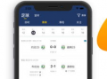 91 live体育直播,全方位呈现精彩赛事，尽享运动激情