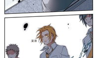 为自己而战漫画,从漫画为自己而战看青春的拼搏与成长