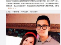 台湾娱乐圈吃瓜群众,揭秘吃瓜群众的八卦盛宴