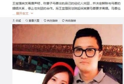 台湾娱乐圈吃瓜群众,揭秘吃瓜群众的八卦盛宴