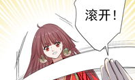 靖漫画,描绘时代风采，展现青春活力