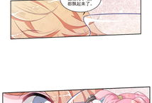 成人漫画18,激情燃烧的禁忌世界