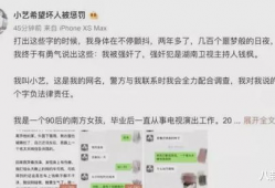 2021娱乐圈吃瓜整理,年度吃瓜大事件盘点