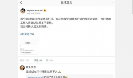 娱乐圈吃瓜 全网合集,全网吃瓜合集深度解析