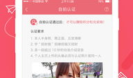 91直播付费房破解,免费畅享独家内容