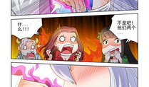 妖妖漫画,奇幻世界中的爱恨情仇