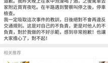 娱乐圈吃瓜文档412,揭秘412事件背后的真相与内幕