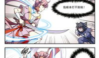 为自己而战漫画,从漫画为自己而战看青春的拼搏与成长
