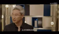 惊全娱乐圈偷听我吃瓜,偷听事件揭秘，吃瓜群众围观大戏