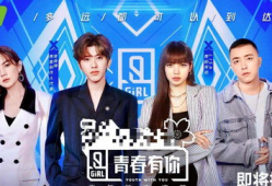 我靠吃瓜整顿娱乐圈,娱乐圈迎来整顿风暴