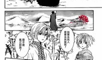 晓的漫画,描绘青春成长的奇幻旅程