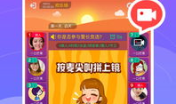 狼人杀直播91,揭秘游戏魅力，探寻虚拟世界的真实互动