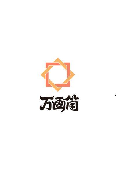 万花筒漫画,奇幻世界中的色彩斑斓之旅