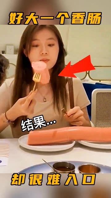 娱乐吃瓜酱用的哪个配音